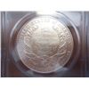 Image 2 : 2010-W DISABLED VETERANS SILVER DOLLAR PCGS MS70