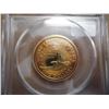 Image 2 : 2000-P SACAGAWEA DOLLAR PCGS MS67