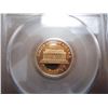 Image 2 : 1981-S TYPE I LINCOLN CENT PCGS PR69RD DCAM