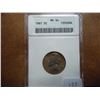 1961 JEFFERSON NICKEL ANACS MS64