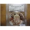 Image 1 : 1974-S IKE SILVER DOLLAR PCGS PR69 DCAM