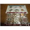 Image 1 : 1971 US MINT SET (UNC) P/D/S (WITH ENVELOPE)
