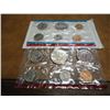 Image 2 : 1971 US MINT SET (UNC) P/D/S (WITH ENVELOPE)