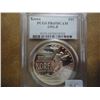Image 1 : 1991-P KOREA WAR SILVER DOLLAR PCGS PR69 DCAM