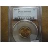 Image 1 : 1936-D LINCOLN CENT PCGS MS65RD