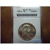 Image 1 : 1958-D FRANKLIN HALF DOLLAR ANACS MS65 FBL