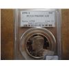 Image 1 : 1990-S KENNEDY HALF DOLLAR PCGS PR69 DCAM
