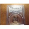 Image 1 : 1994-P JEFFERSON NICKEL PCGS MS64FS