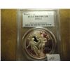 Image 1 : 1994-S WORLD CUP SILVER DOLLAR PCGS PR69 DCAM