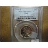 Image 1 : 1976-S WASHINGTON QUARTER PCGS PR69 DCAM