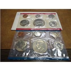 1975 US MINT SET (UNC) P/D (WITH ENVELOPE)