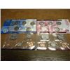 Image 2 : 1999 US MINT SET (UNC) P/D (WITH ENVELOPE)