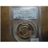 Image 1 : 2011-P JOHNSON DOLLAR PCGS MS67 POS. B