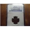 Image 1 : 1876 INDIAN HEAD CENT (SEMI-KEY) NGC AU50 DETAILS