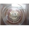 Image 2 : 1999-S SILVER KENNEDY HALF DOLLAR PCGS PR69 DCAM