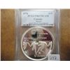 Image 1 : 1976 CANADA SILVER $10 PCGS PR67 DCAM