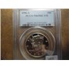 Image 1 : 1996-S KENNEDY HALF DOLLAR PCGS PR69 DCAM