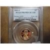 Image 1 : 2003-S LINCOLN CENT PCGS PR69RD DCAM