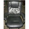 Image 3 : Black Leather Chair & Ottoman
