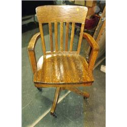 Vintage Oak Slat Office Chair