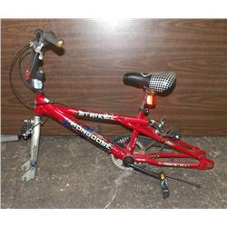 Mongoose Frame