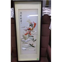Chinese carved shell mother of pearl wall art