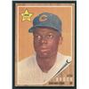 Image 1 : Lou Brock 1962 Topps #387 Rookie Card
