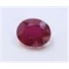 Image 1 : 17.22 ct & up Ruby Oval loose stone