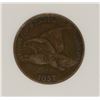 Image 2 : 1857 FLYING EAGLE CENT, ANACS VF-20