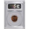 Image 4 : 1950 LINCOLN CENT, PCGS MS-66 RED  SCARCE!