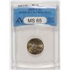 Image 1 : 2005 BISON JEFFERSON NICKEL SATIN FINISH DOUBLED DIE OBVERSE, ANACS MS-65