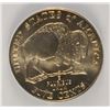 Image 3 : 2005 BISON JEFFERSON NICKEL SATIN FINISH DOUBLED DIE OBVERSE, ANACS MS-65
