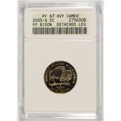2005-S BISON JEFFERSON NICKEL, DETACHED LEG, ANACS PROOF-67 HEAVY CAMEO