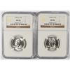 Image 1 : LOT OF ( 2 ) 1950-D WASHINGTON QUARTERS, NGC MS-66