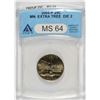 Image 1 : 2005-P MINNESOTA STATE QUARTER, EXTRA TREE DIE-2, ANACS MS-64,