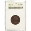 Image 1 : 1804 HALF CENT, ANACS GOOD-6