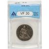 Image 1 : 1858 SEATED HALF DOLLAR, ANACS VF-30