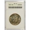Image 1 : 1937 WALKING LIBERTY HALF DOLLAR,  ANACS MS-64