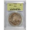 Image 1 : 1880-S MORGAN DOLLAR PCGS MS-64 OLD GREEN HOLDER