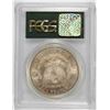 Image 4 : 1880-S MORGAN DOLLAR PCGS MS-64 OLD GREEN HOLDER