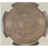 Image 3 : 1885 MORGAN DOLLAR NGC MS-64 NICE TONE