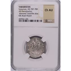 (AD 787-789) TABARISTAN (SULAYMAN) NGC CH AU