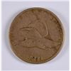 Image 1 : 1858 LL FLYING EAGLE CENT F/VF