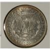 Image 2 : 1882 MORGAN SILVER DOLLAR AU55