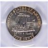Image 2 : 2004-D JEFFERSON NICKEL PCGS MS-66 (KEEL BOAT)