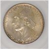 Image 2 : 1934 BOONE COMMEN HALF DOLLAR SEGS MS-65
