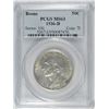 Image 1 : 1936-D BOONE COMMEN HALF DOLLAR PCGS MS-63