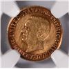 Image 2 : 1916 $1 MCKINLEY GOLD COMMEN DOLLAR NGC AU DETAILS