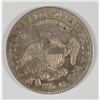 Image 2 : 1828 Bust Quarter AU-50 Nice Lustre and Color! RARE!