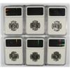 Image 2 : LOT OF ( 6 ) 1956-D WASHINGTON QUARTERS, NGC MS-65